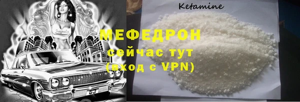 MDMA Кодинск