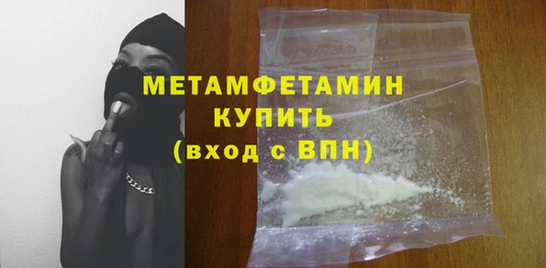 MDMA Кодинск