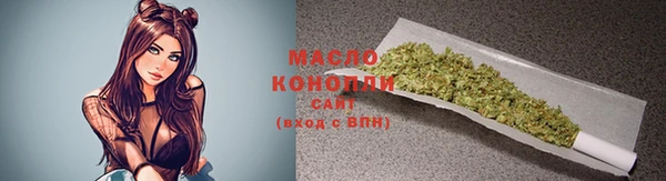 MDMA Кодинск