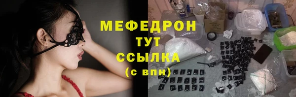 MDMA Кодинск