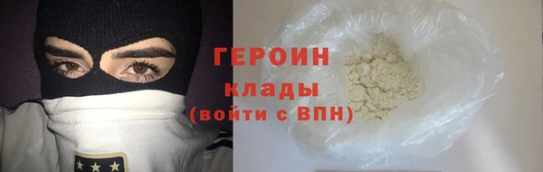 MDMA Кодинск