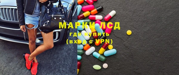 MDMA Кодинск